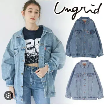 Ungrid 라이트 블루 데님 자켓