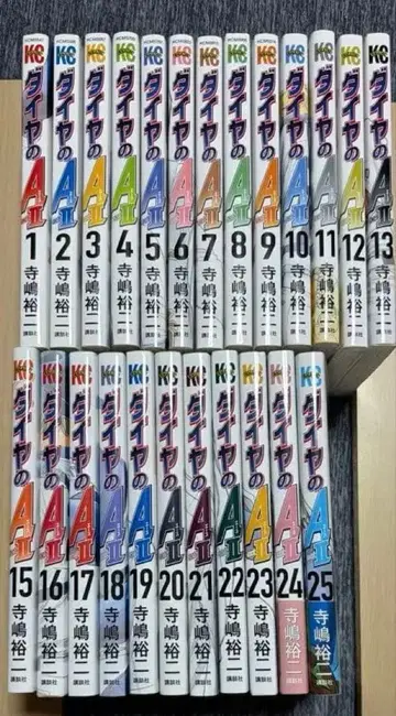 다이아의 A2 1~13 15~25