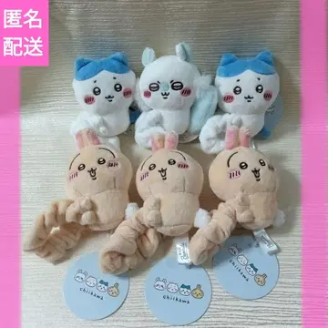 치이카와 봉제 인형 스크런치
