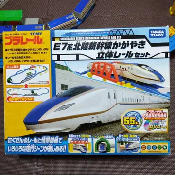 프라레일 E7계 호쿠리쿠 신칸센 카가야키 입체 레일 세트