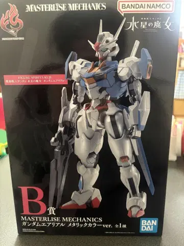 [ 새상품 ] BANDAI 건담 에어리얼 메탈릭 컬러 ver.