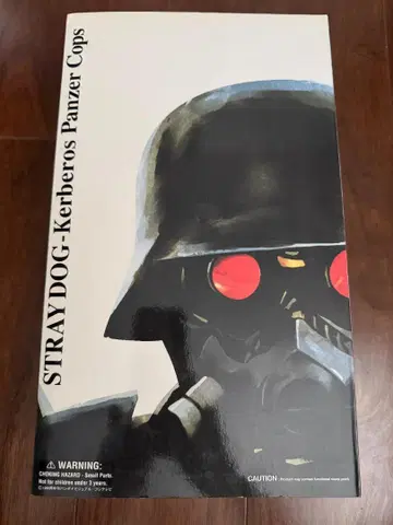 켈베로스 지옥의 번견 액션 인형