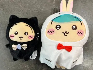 치이카와 (먼작귀) 토끼 봉제 인형 2세트