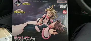 나의 히어로 아카데미아 라스트 원