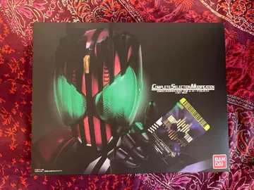 CSM 디케이 드라이버 ver.2 & 케이 터치 가면라이더 디케이드