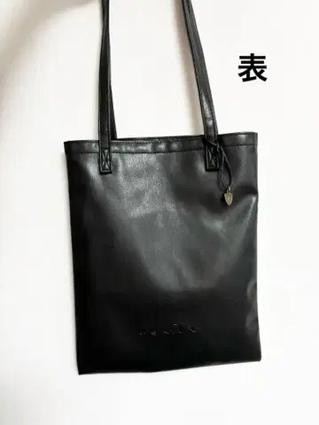 agate 쇼핑백