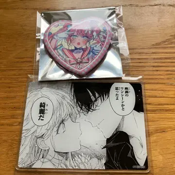 어쌔신 & 신데렐라 캔뱃지 카드