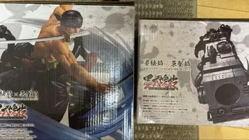 제일복권 원피스 장인의 계보 패극 C상 조로 D상 키드 피규어