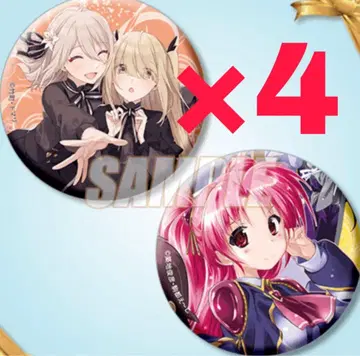 판타지아 문고 35주년 기념 캔뱃지 스파이 교실 릴리 엘나