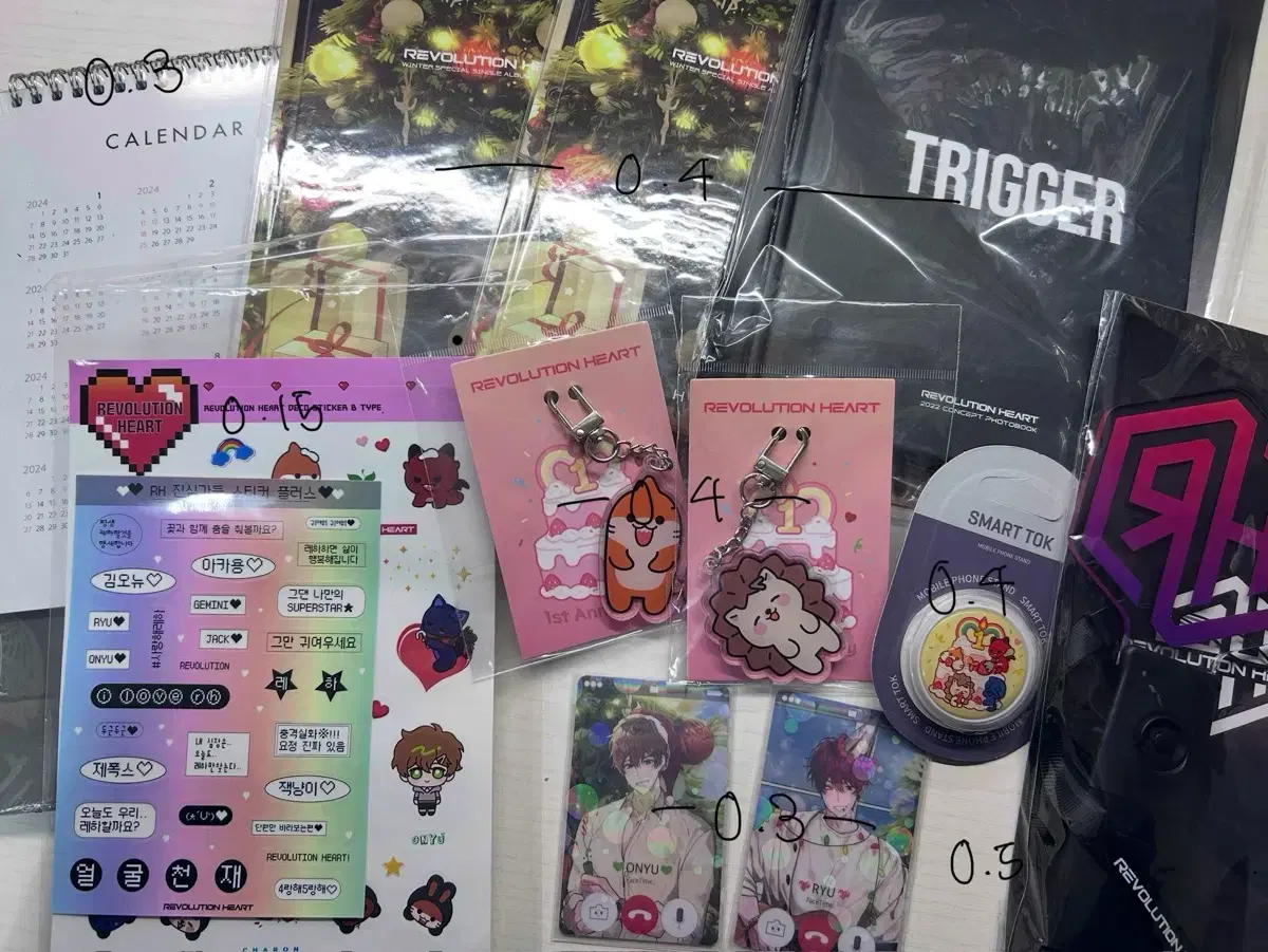 Rire Rirebolsheon Reha Rirebolsheonheart Goods Below Original Price Sell