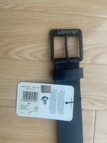 리바이스 벨트