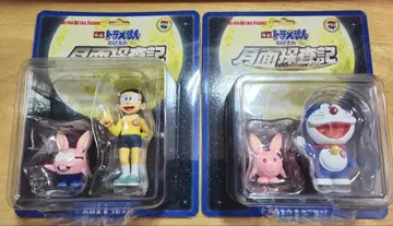 UDF 메디콤 토이 영화 도라에몽 진구(노비타)의 달 탐사기 피규어
