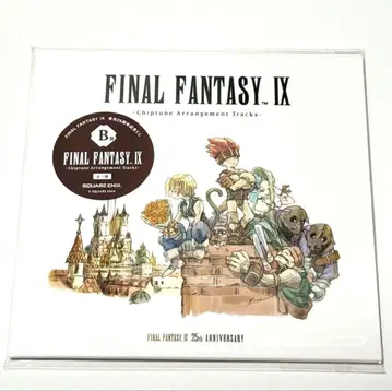 FF9 25주년 기념 제일복권 B상 CD 사운드 트랙 어레인지 CD