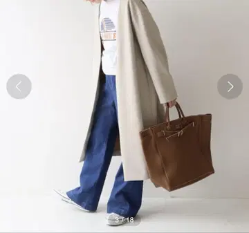 프레임워크 더블 페이스 울 혼방 V넥 노카라 롱 코트