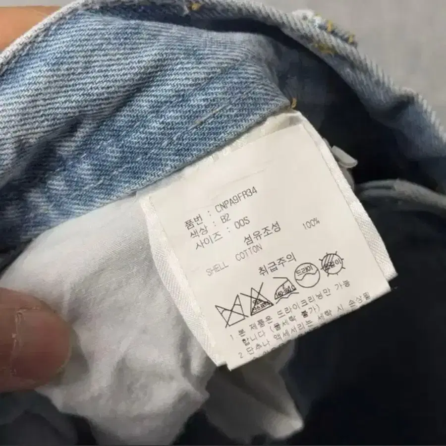 7번째 상품 이미지