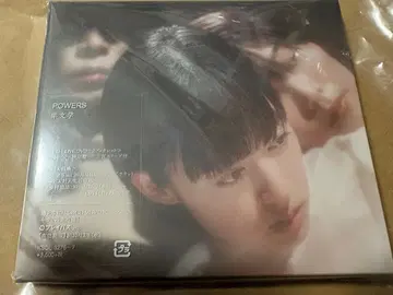 양문학 POWERS 초회 사양