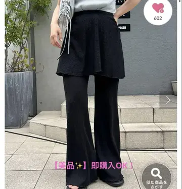 [ 새상품급! ] Kastane 리브 치마바지 SET 블랙