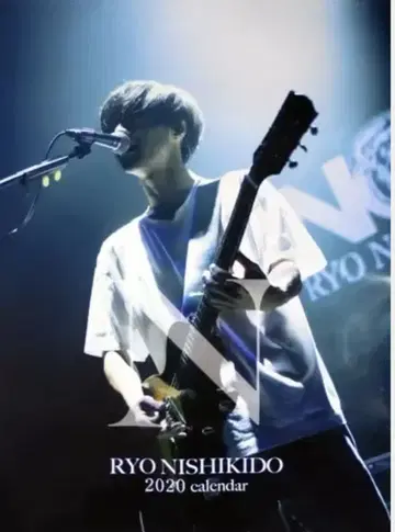 니시키도 료 달력 2020