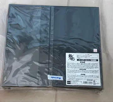 은혼 사카타 긴토키 벌스데이 세트 발송에 요함