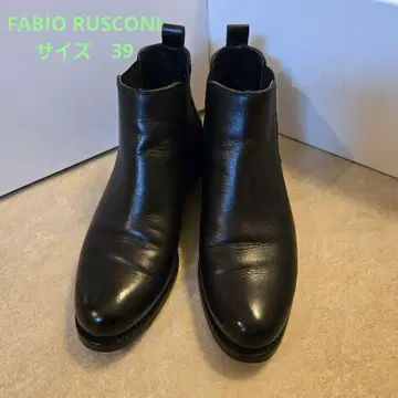 FABIO RUSCONI 파비오 루스코니 사이드 고어 부츠 사이즈 39