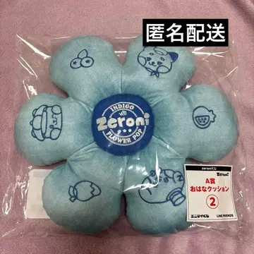 에니마이 복권 zeroni A상 꽃 쿠션 비니니 튜니니 귈리니