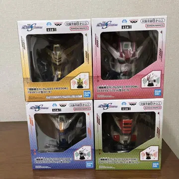 건담 시드 헤드형 스피커 4개 세트