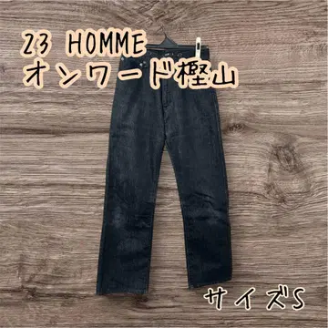 23 HOMME 온워드 카시야마 다크 블루 스트레이트 데님 44