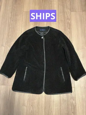 SHIPS 쉽스 보아 코트 노카라 코트