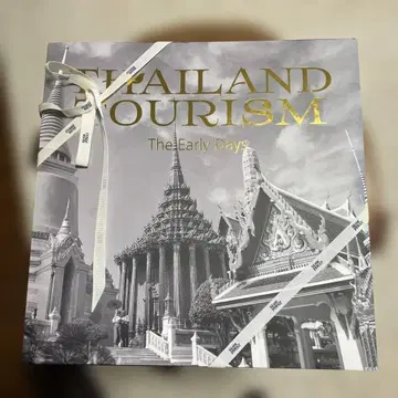 미사용 Thailand Tourism The early days
