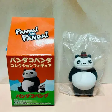 팬더팬더 팬더팬더 컬렉션 피규어 파팬더 모자