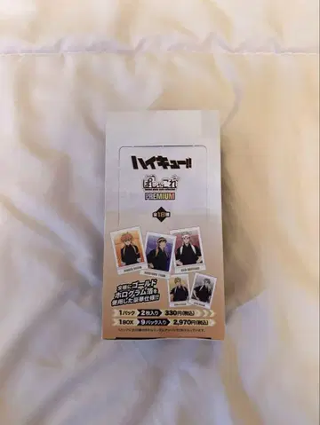 하이큐 응원단 PREMIUM 1BOX