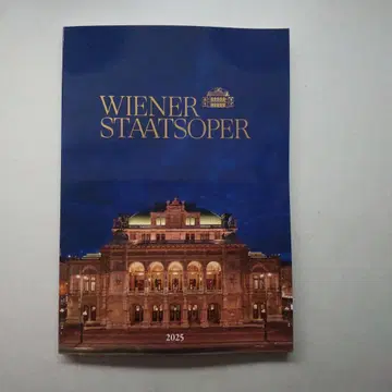 WIENER STAATSOPER 2025 팜플렛