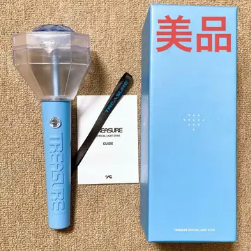 새상품급 보물 treasure 응원봉 파츠 아사히 준규 지훈 요시노리