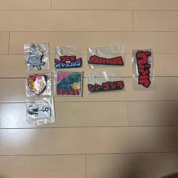 고질라 패치 8개 세트