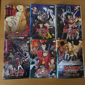 루팡 3세 DVD 렌탈 낙하 6작품 세트