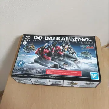 미개봉 BANDAI DO-DAI KAI 1/144 프라모델