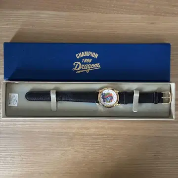 드래곤즈 챔피언 1999 시계