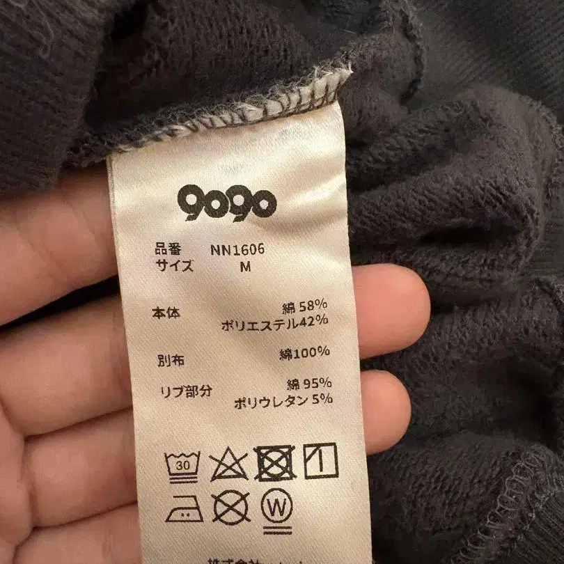 7번째 상품 이미지