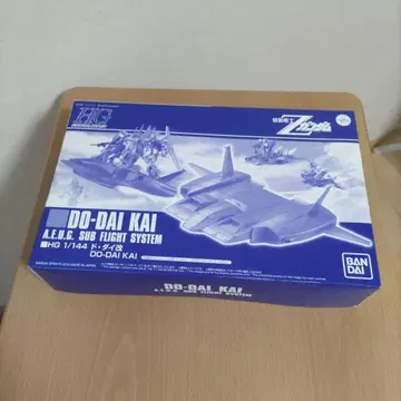 미개봉 HG 1/144 DO-DAI KAI