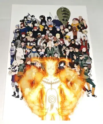 NARUTO 나루토 메모리얼 엽서 그 13