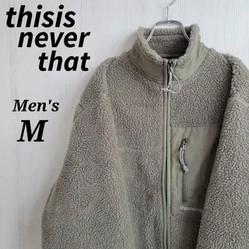 [레어] thisisneverthat 보아 자켓 M 카키 로고 기모