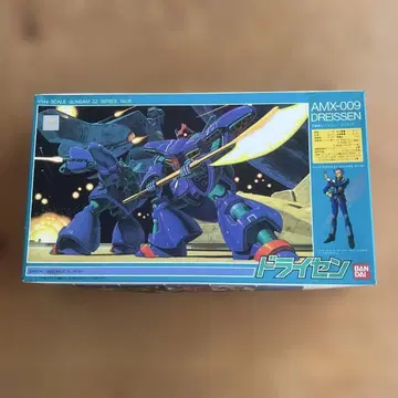 AMX-009 드라이센 1/144 기동전사 건담 Z