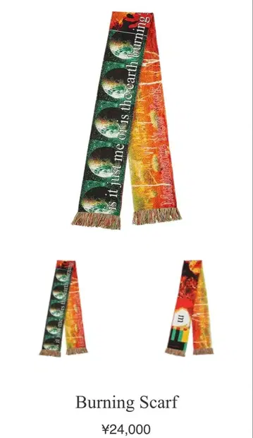 Montmartre New York burning scarf