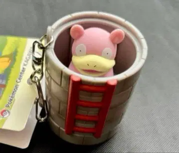 포켓몬 센터 카가와 키링 야돈의 우물