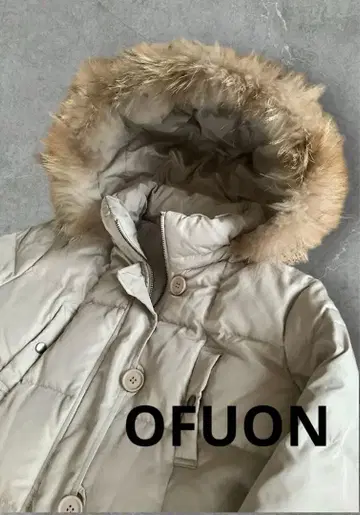 오프온 베이지 다운 점퍼 퍼 포함