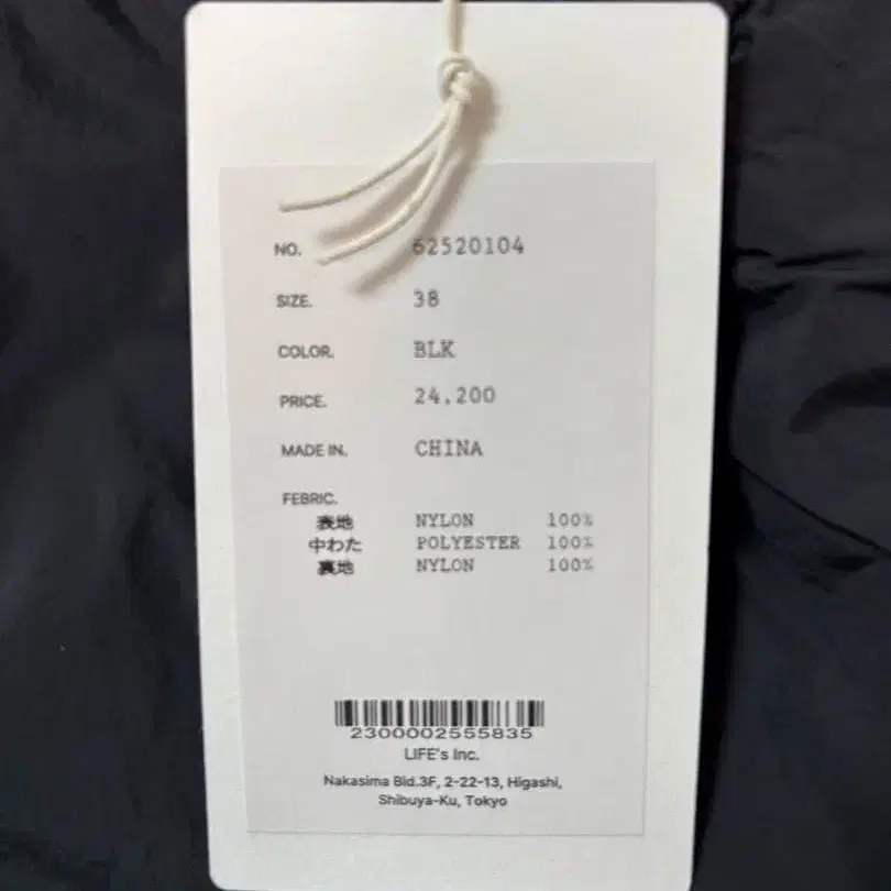 11번째 상품 이미지