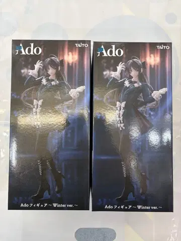 Ado 라운드원 한정판 피규어 Winter ver 2체 세트