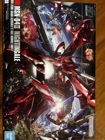 HG 나이팅게일 + 데칼