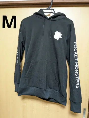 새상품 택 포함 포켓몬 겐가 후드티 긴팔 M
