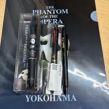 오페라의 유령 볼펜 클리어 파일 세트
